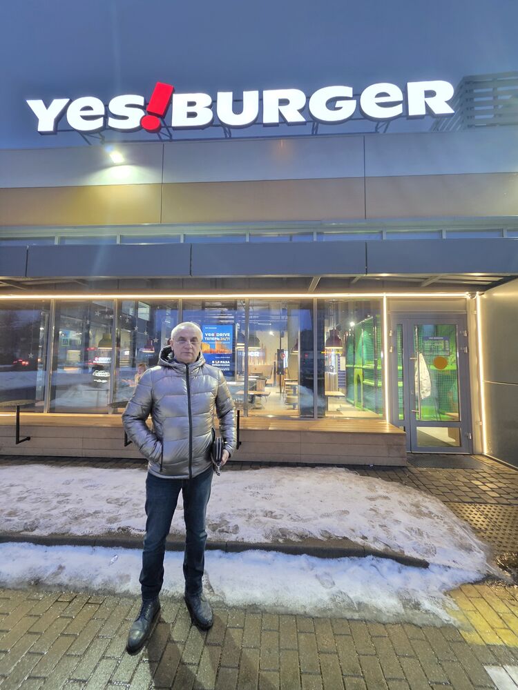 ���������� ��������, ���� ������� ������, 61 ���, ������������ ��� ������, ����� � ���������