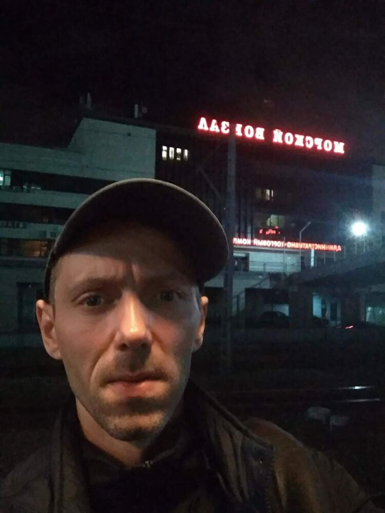 ���������� �����, ���� ������� �����, 43 ����, ������������ ��� ������, ����� � ���������