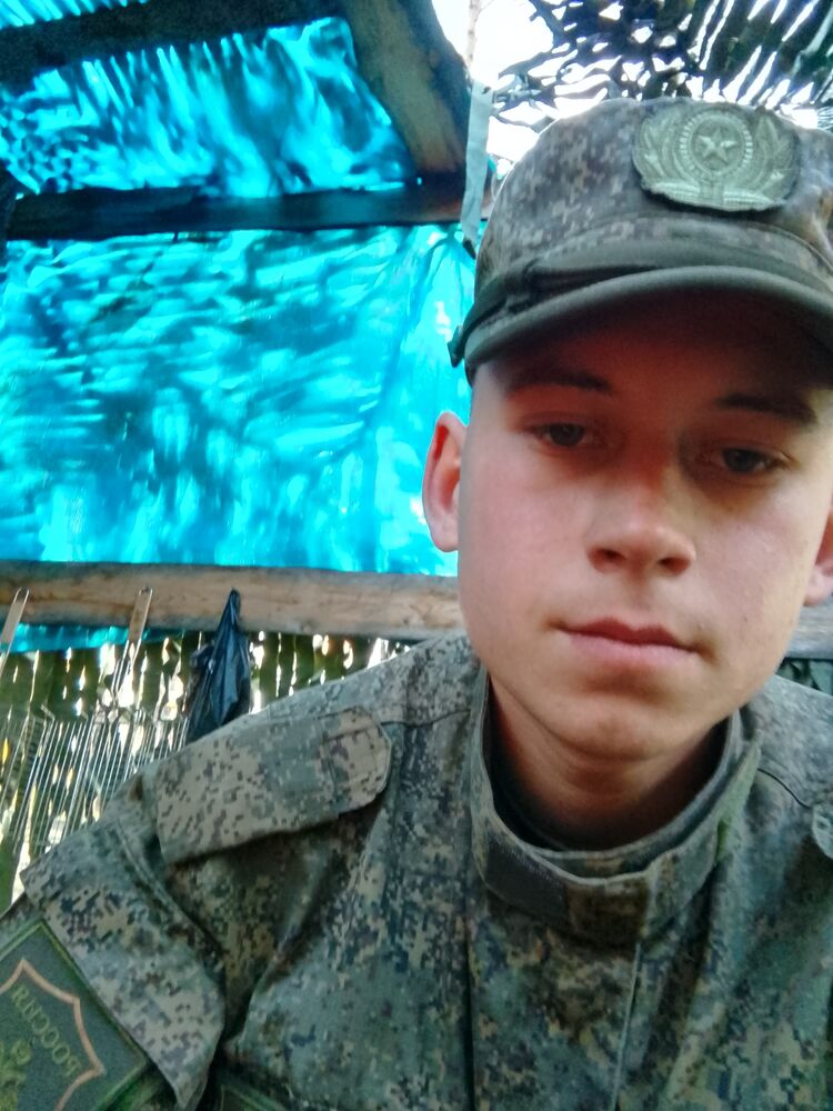 46504817  , 23 ,    