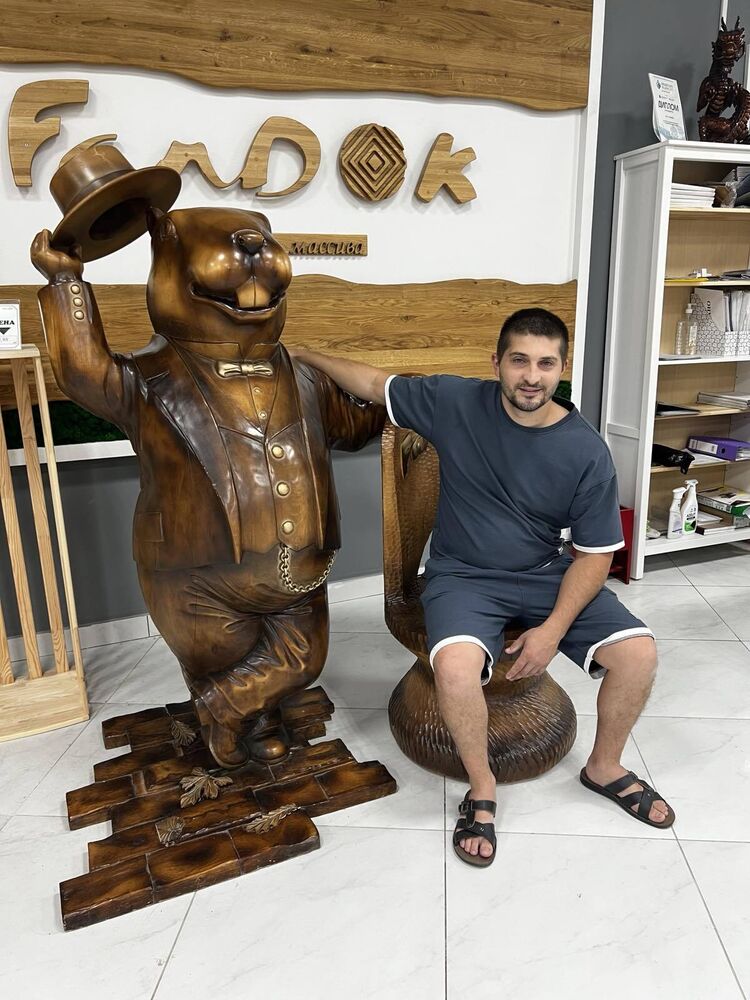 ���� 45567707 ������� ������, 30 ���, ���� ���������� � ������