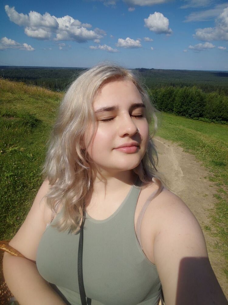 ���� 50879567 ������� �������, 20 ���, ���� ���������� � ������