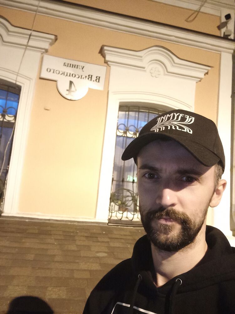 ���������� ������, ���� ������� ����, 27 ���, ������������ ��� ������, ����� � ���������