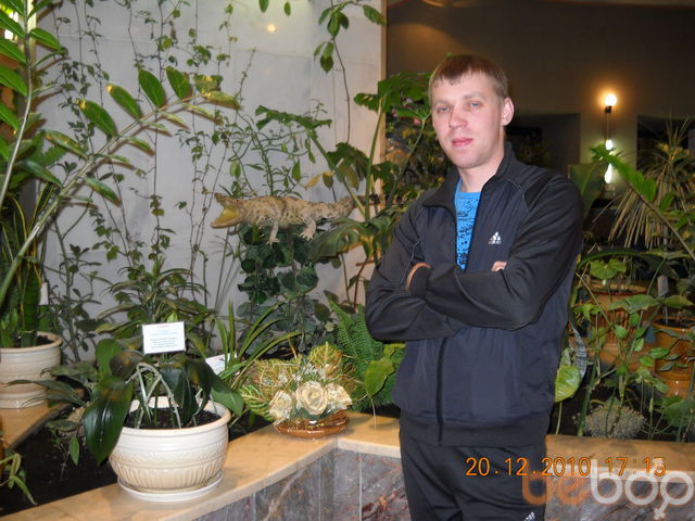 ���� 961727 ������� ���������, 41 ���, ���� ���������� � �������������