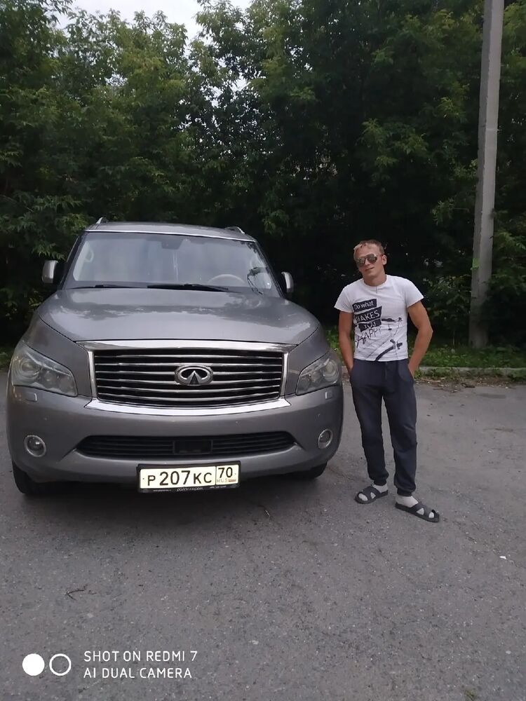  37008887  Dmitry, 25 ,    