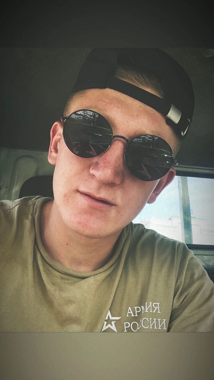 ���� 32773117 ����� �����, 23 ����, ���� ���������� � �������-��-����