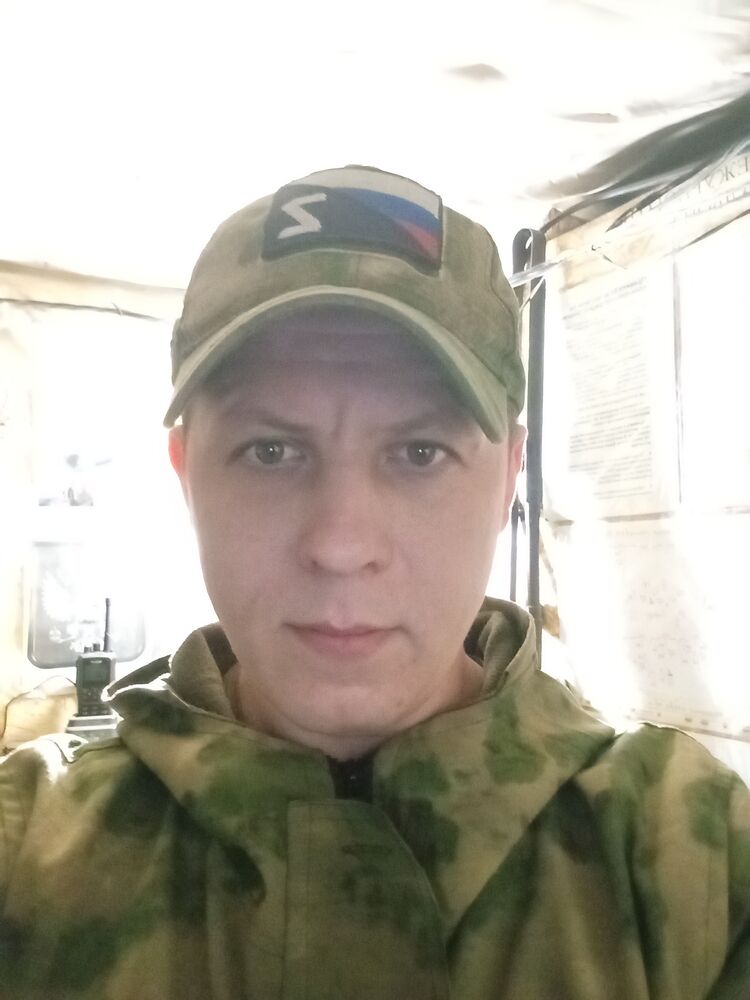 ���� 45911837 ������� �������, 32 ����, ���� ���������� � �����������