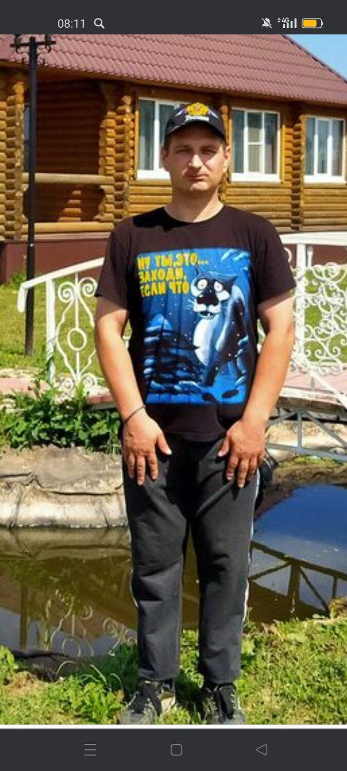 ���� 55901977 ������� �����, 42 ����, ���� ���������� � ������ ���������