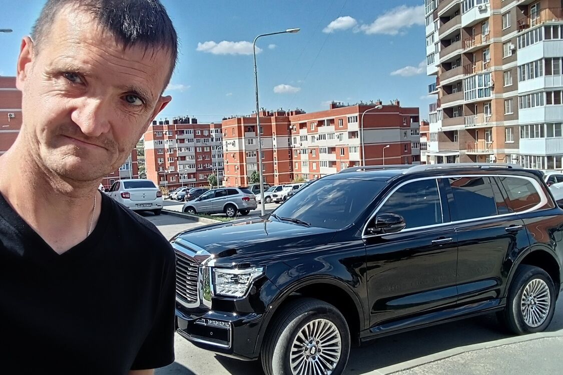 ���� 54807347 ������� ����, 47 ���, ���� ���������� � ��������