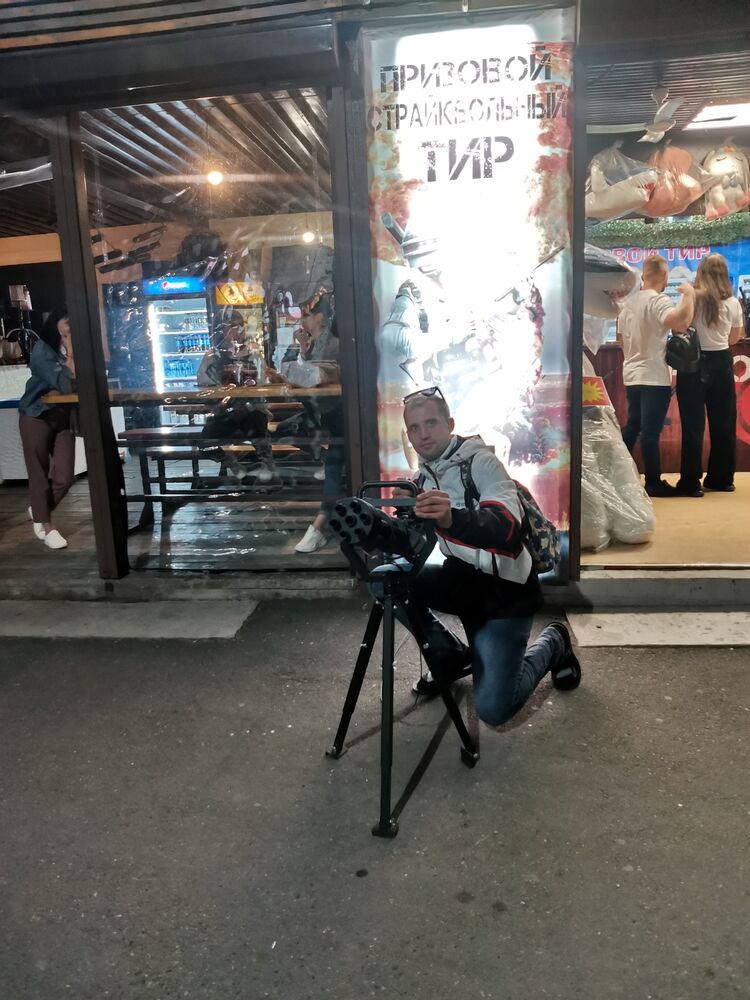 ���� 23219867 ������� ����, 31 ���, ���� ���������� � ������������