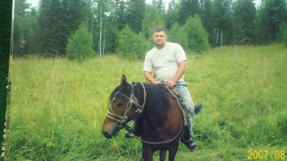 ���� 19272217 ������� ����, 50 ���, ���� ���������� � ������������