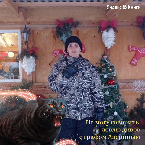 ���� 55456807 ������� �����, 41 ���, ���� ���������� � �����