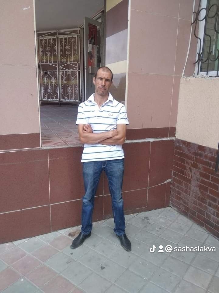 ���������� ����, ���� ������� ���������, 39 ���, ������������ ��� ������, ����� � ���������