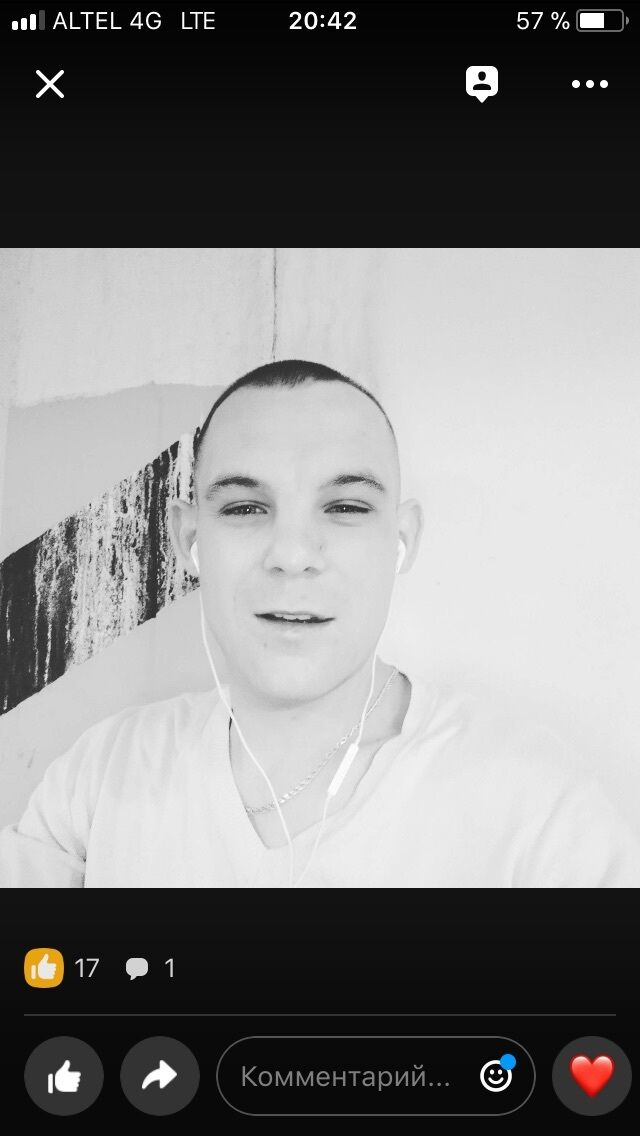  29033067  Denis, 35 ,    