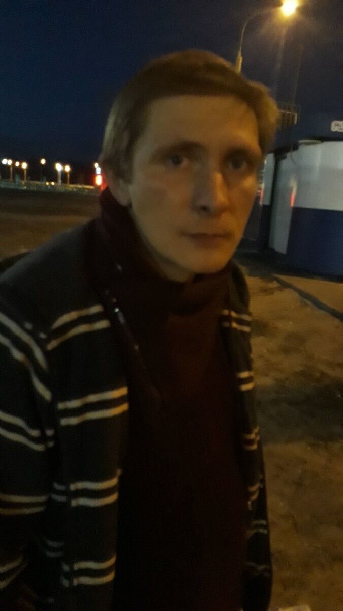 ���� 16353517 ������� ���������, 44 ����, ���� ���������� � ������