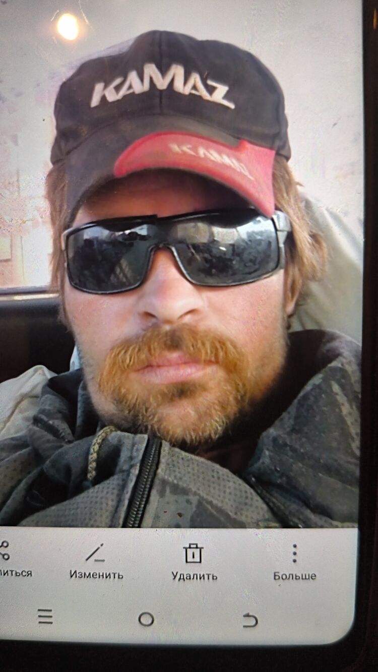 ���� 55349747 ������� ������, 41 ���, ���� ���������� � �����������