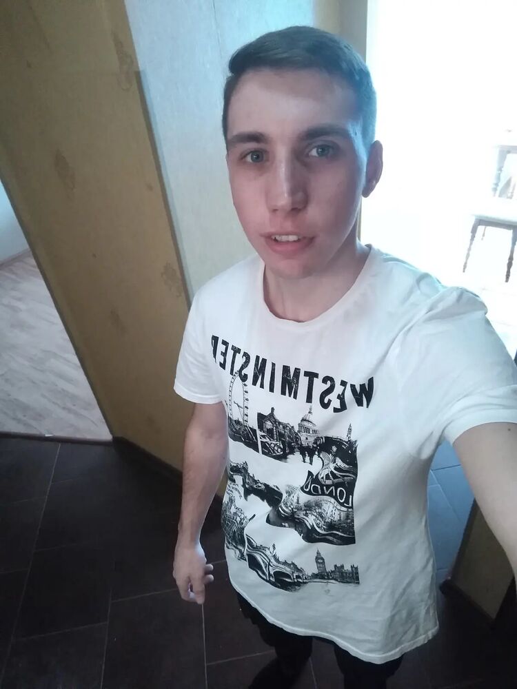 ���� 45666017 ������� �����, 28 ���, ���� ���������� � ������