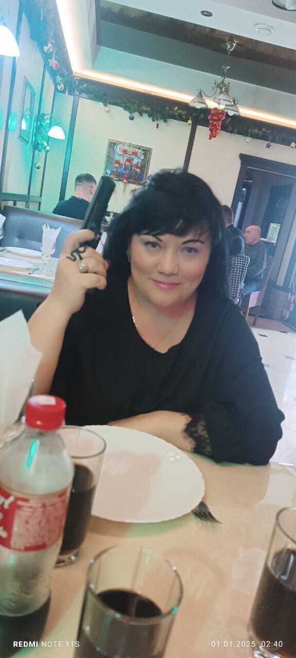 ���� 53758547 ������� ����, 51 ���, ���� ���������� � ������������