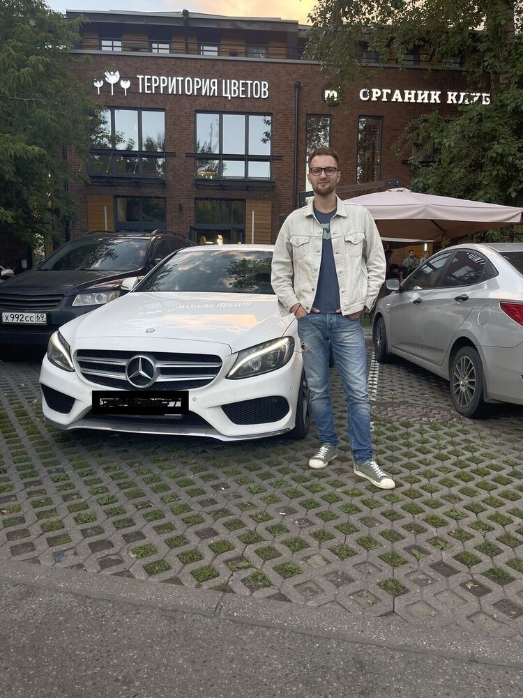 ���� 38709517 ������� ����, 26 ���, ���� ���������� � ������