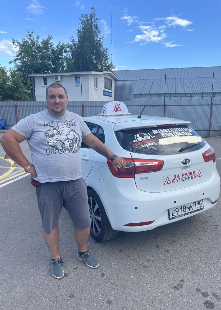 ���� 41478477 ������� Denis, 38 ���, ���� ���������� � �������������