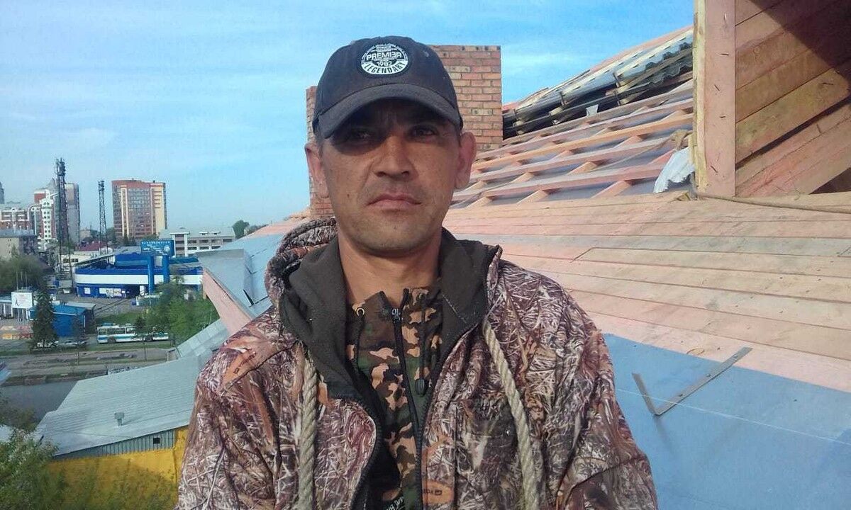 ���� 12873017 ������� �����, 45 ���, ���� ���������� � ��������