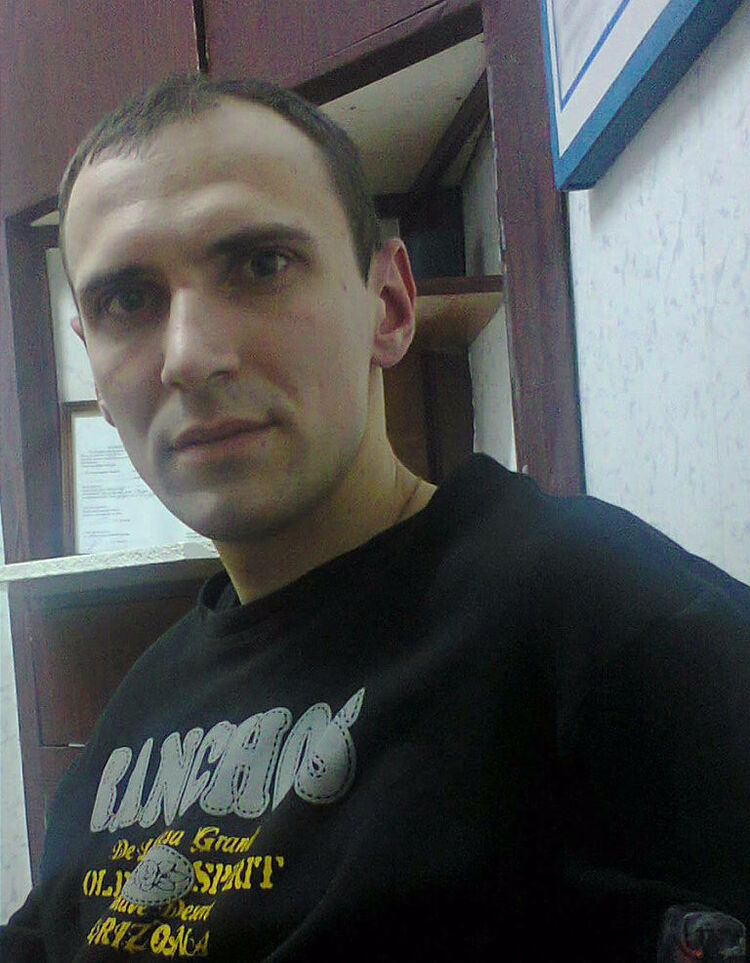 ���� 6749797 ������� ����, 39 ���, ���� ���������� � ���������