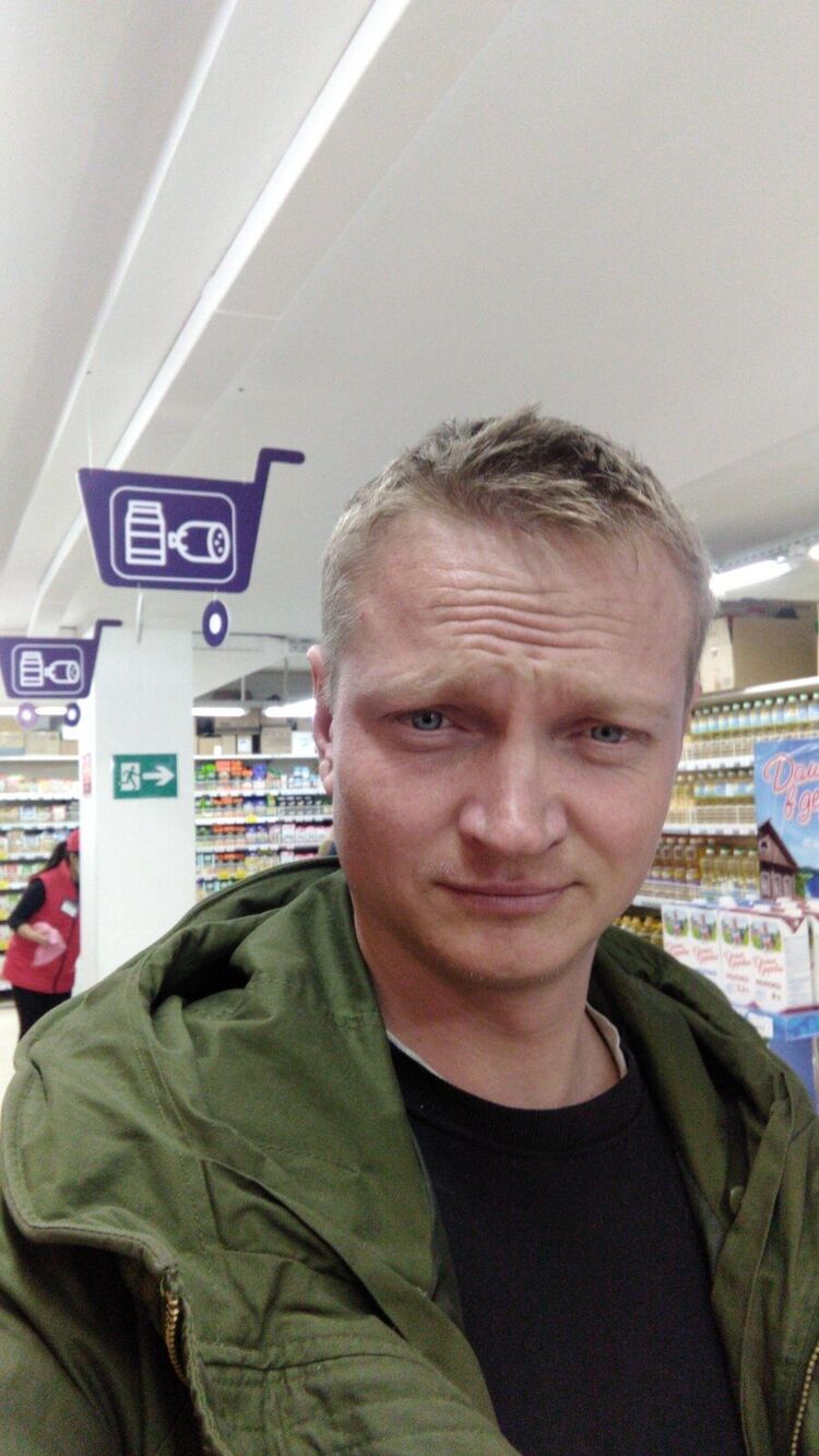 ���� 54770217 ������� �����, 34 ����, ���� ���������� � �������