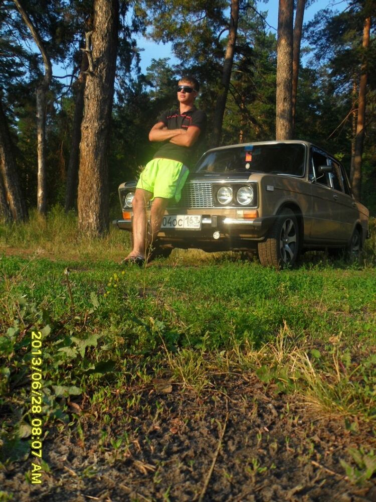 ���� 5272787 ������� �����, 32 ����, ���� ���������� � �������