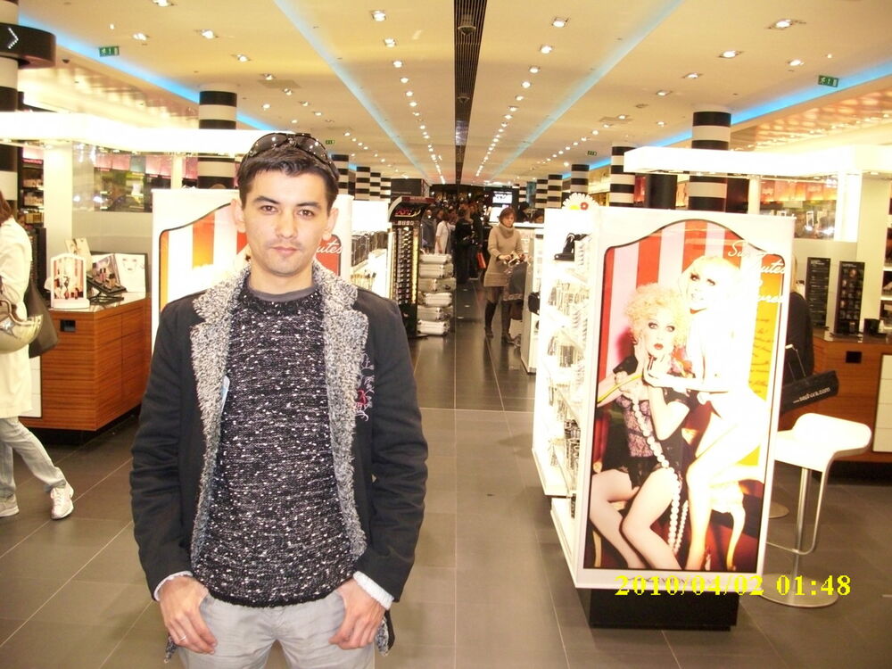 ���� 4554937 ������� �������, 44 ����, ���� ���������� � ������������