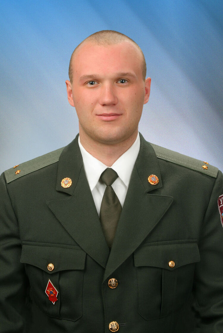 ���� 5305097 ������� �����, 39 ���, ���� ���������� � �������