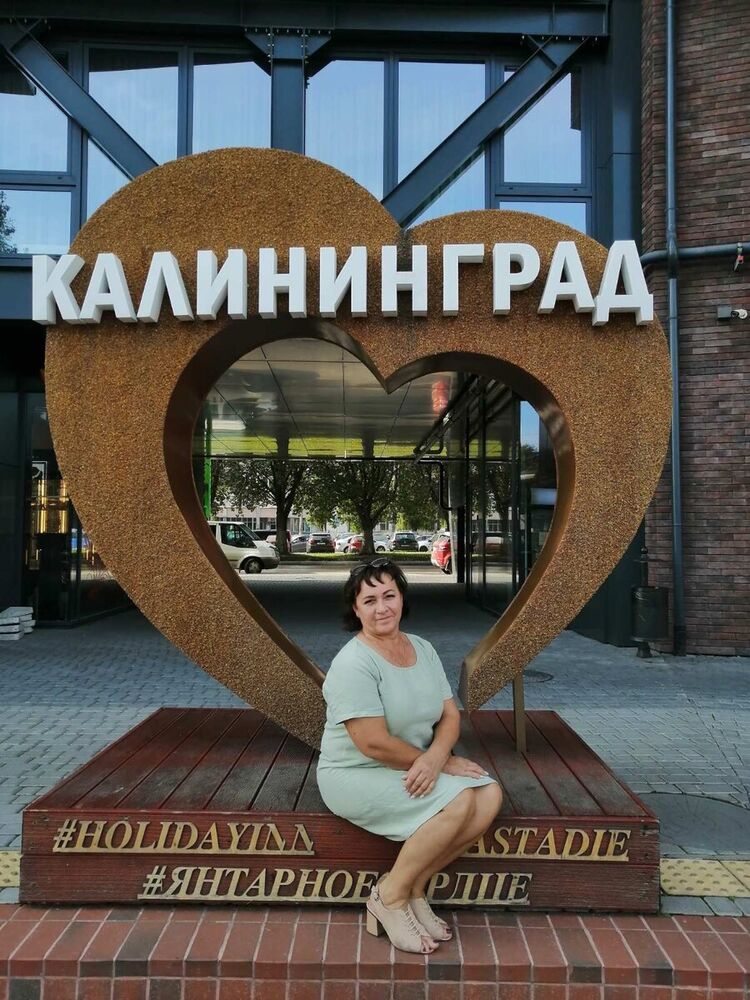 ���� 21258547 ������� �������, 55 ���, ���� ���������� � ������������