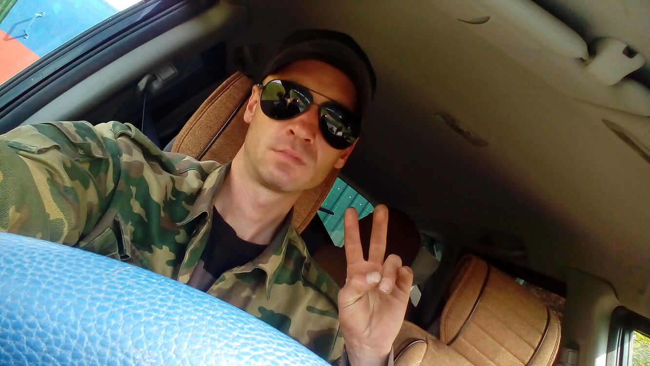 ���� 34370567 ������� �������, 38 ���, ���� ���������� � ��������