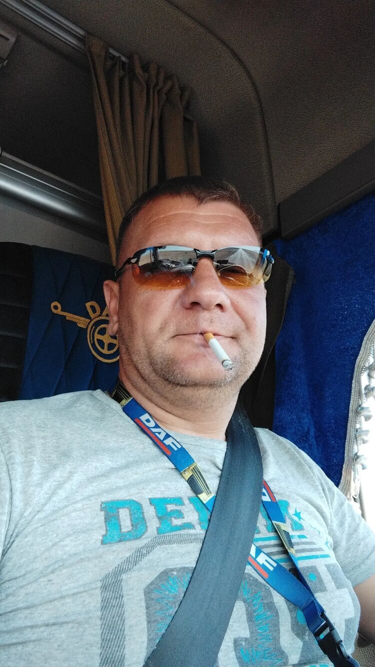  53275367  , 46 ,    