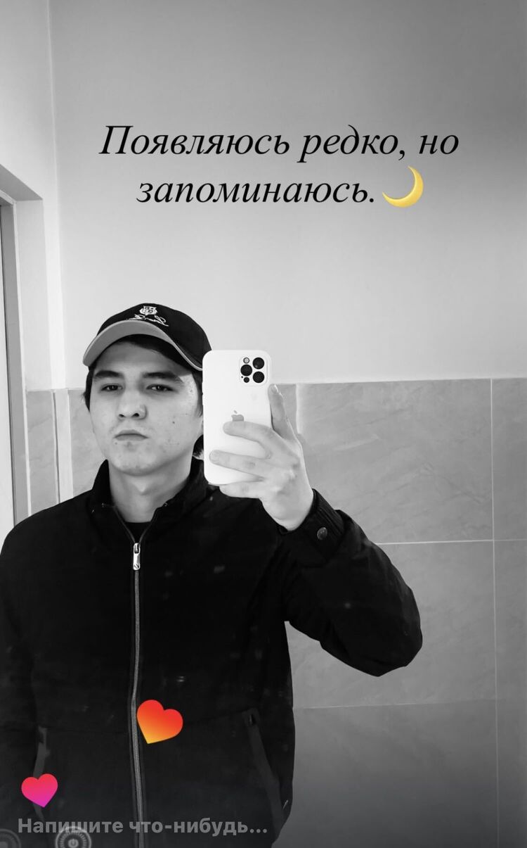 ���������� ��������, ���� ����� Humoyun, 20 ���, ������������ ��� ������, ����� � ���������, c�������� ���������, ���������