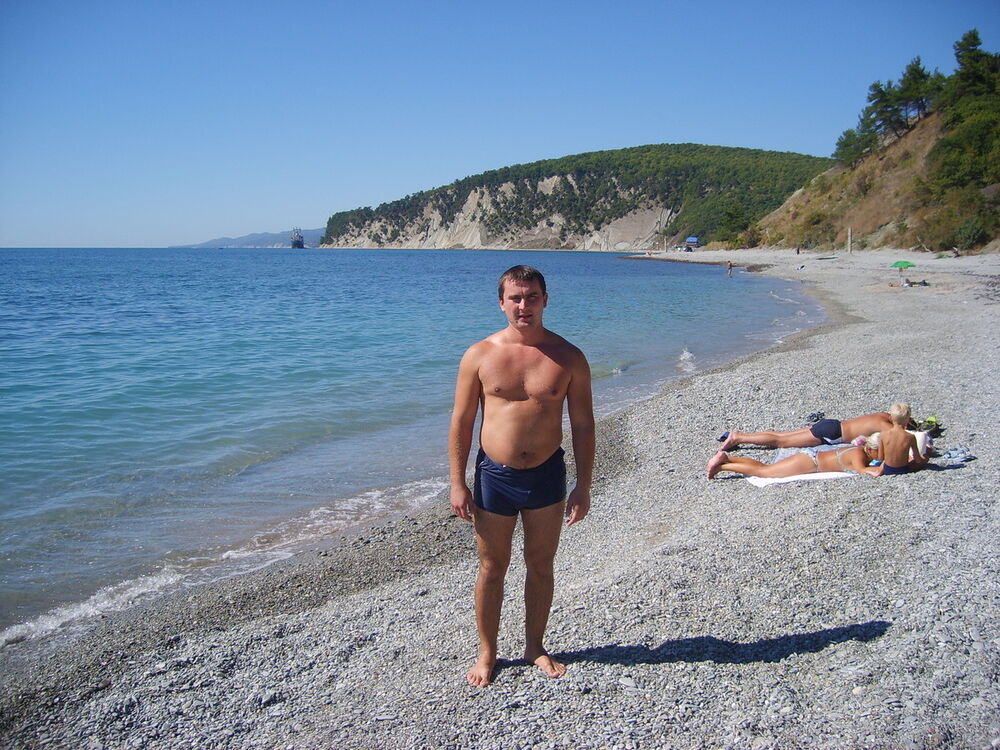  --,   , 46 ,   