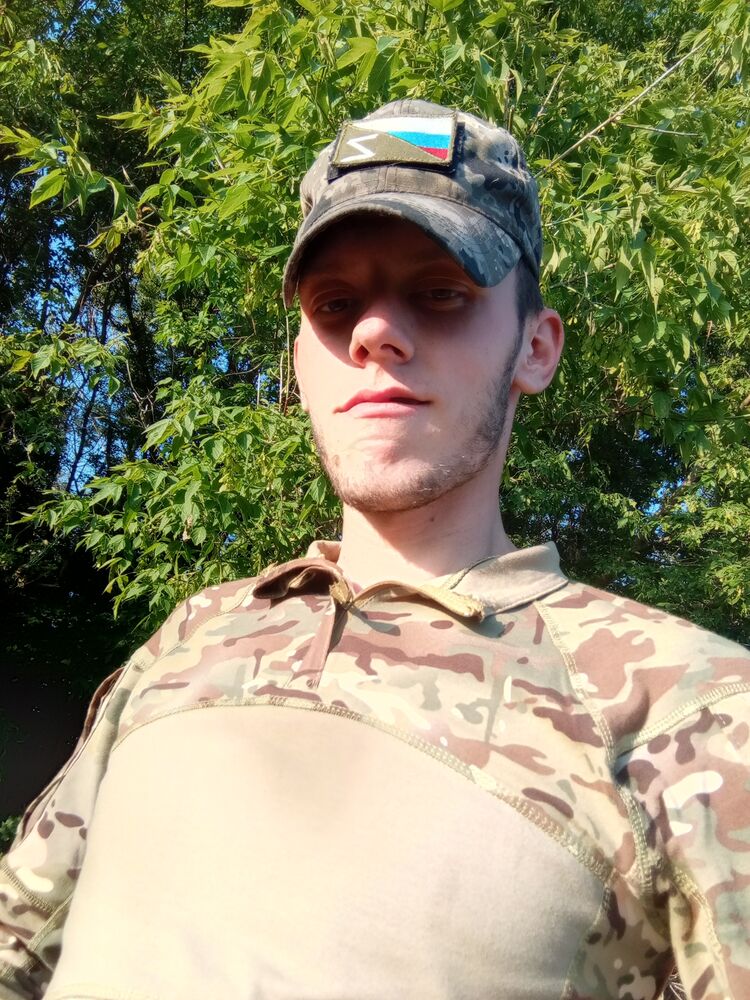 ���� 36294097 ������� ���������, 26 ���, ���� ���������� � ����������