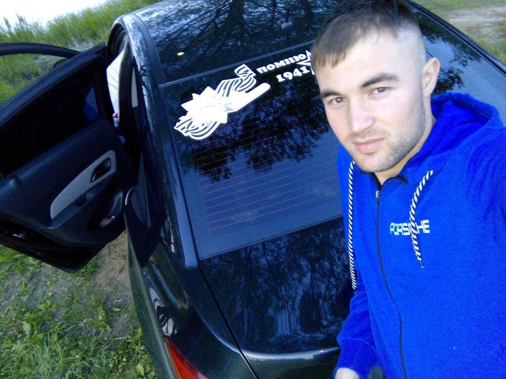 ���� 23752167 ������� �����, 32 ����, ���� ���������� � ������