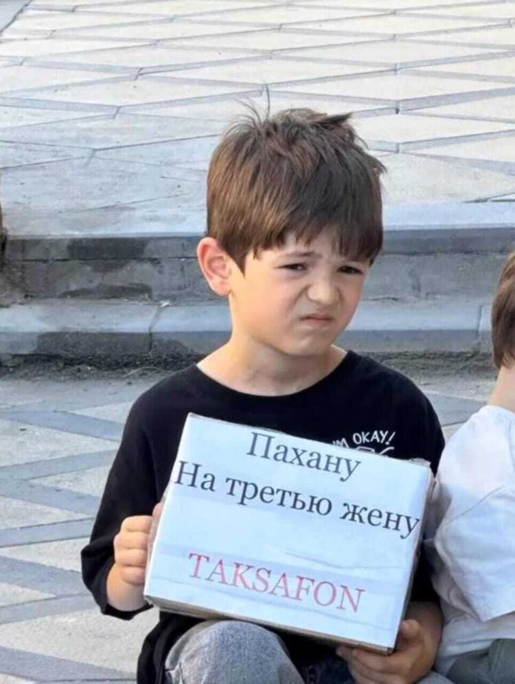 ���������� ������, ���� ������� ����� ������, 35 ���, ������������ ��� ������, ����� � ���������