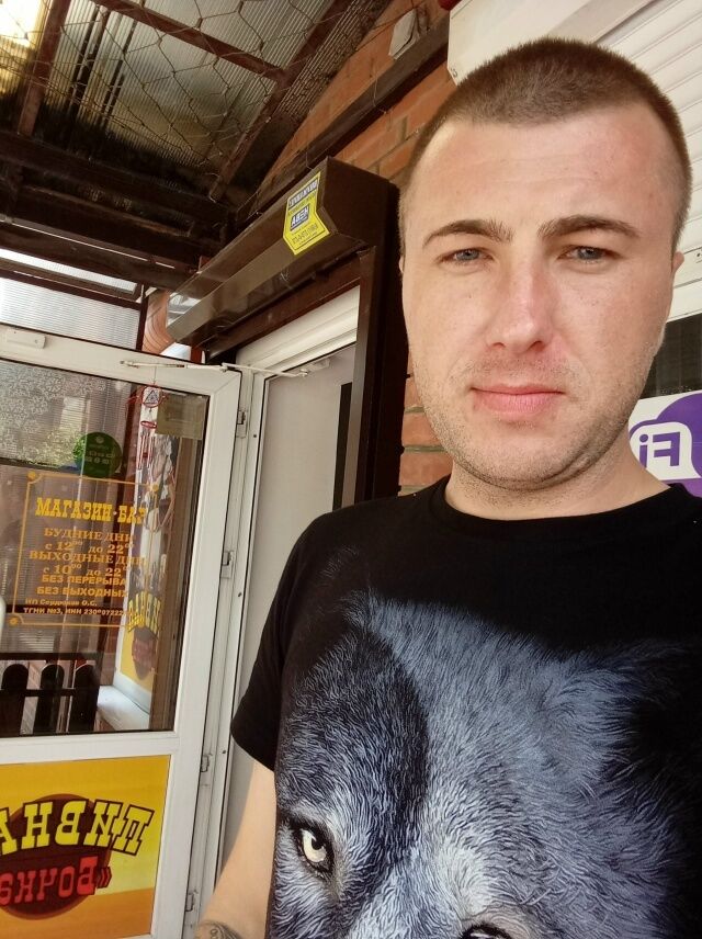 ���������� ���������, ���� ������� �������, 33 ����, ������������ ��� ����� � ���������, c�������� ���������