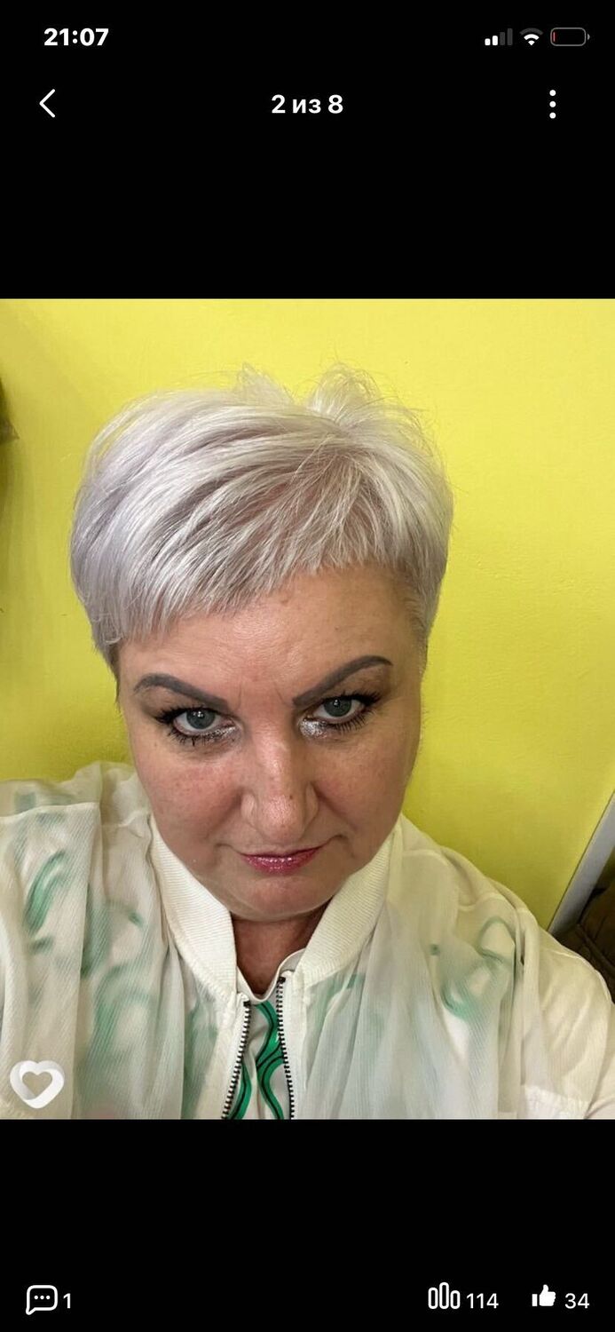 ���������� ������, ���� ������� �����, 54 ����, ������������ ��� ������, ����� � ���������