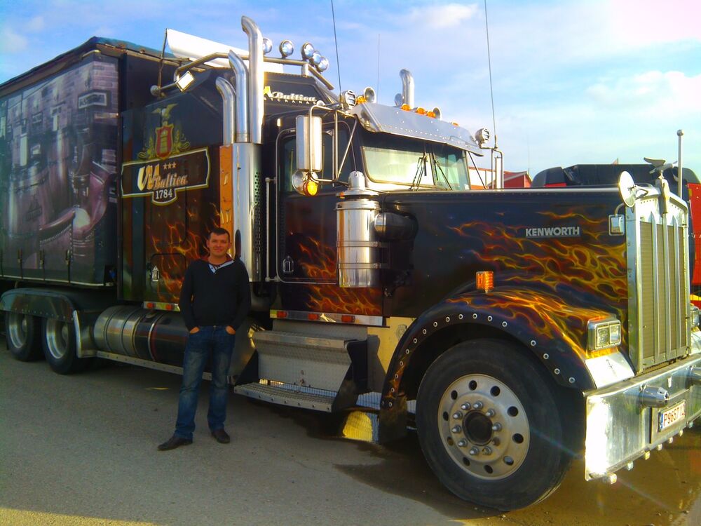 ���� 4230457 ������� ���������, 44 ����, ���� ���������� � �������