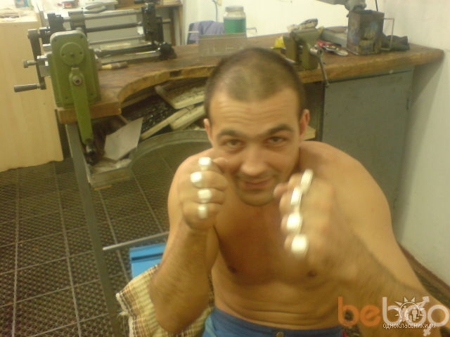 ���������� �������, ���� ������� ����, 44 ����, ������������ 