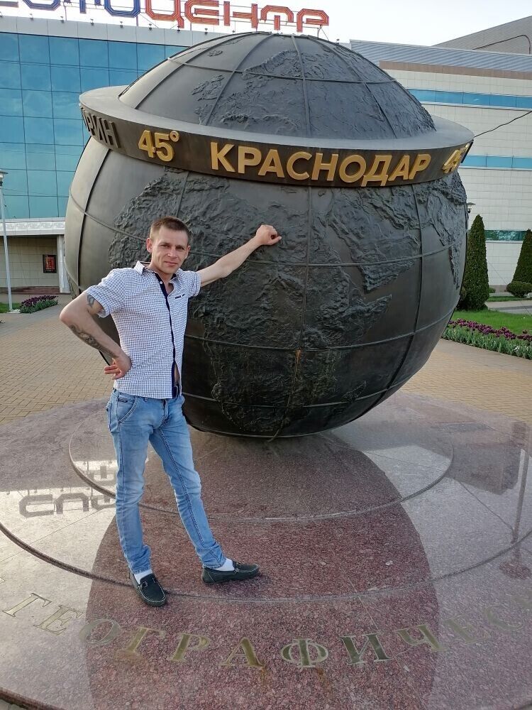  50767057  , 35 ,    --