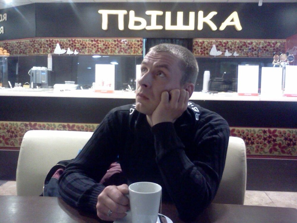 ���������� �����������, ���� ������� �����, 45 ���, ������������ ��� ������, ����� � ���������, c�������� ���������