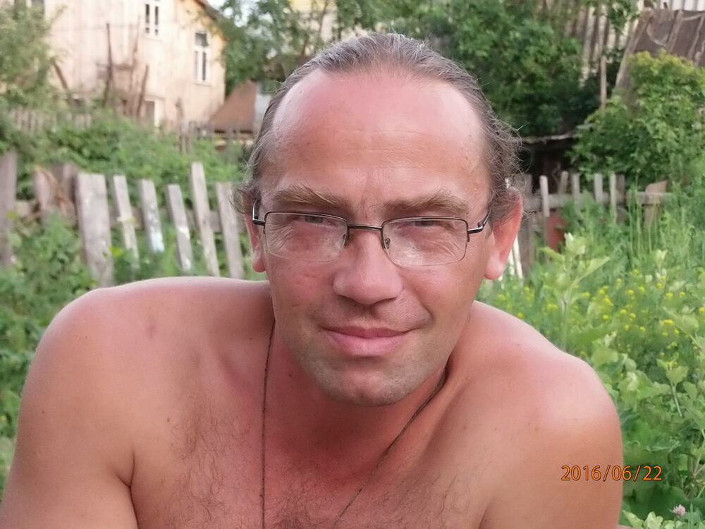  ,   Nikolay, 51 ,   