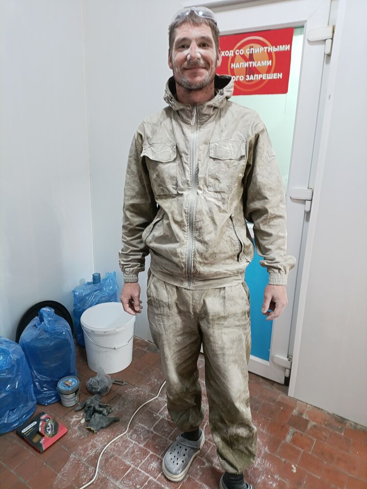 ���� 55240697 ������� �������, 35 ���, ���� ���������� � ����