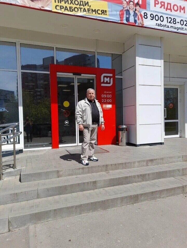 ���������� ������-��-����, ���� ������� ��������, 61 ���, ������������ ��� ������, ����� � ���������, ���������