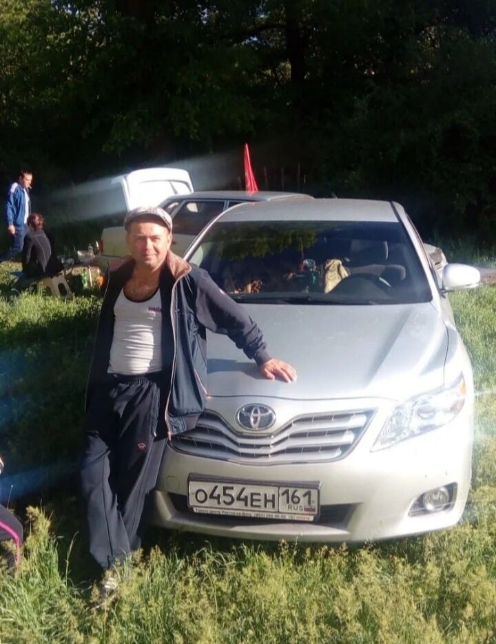 ���� 55053197 ������� ������, 45 ���, ���� ���������� � �������������