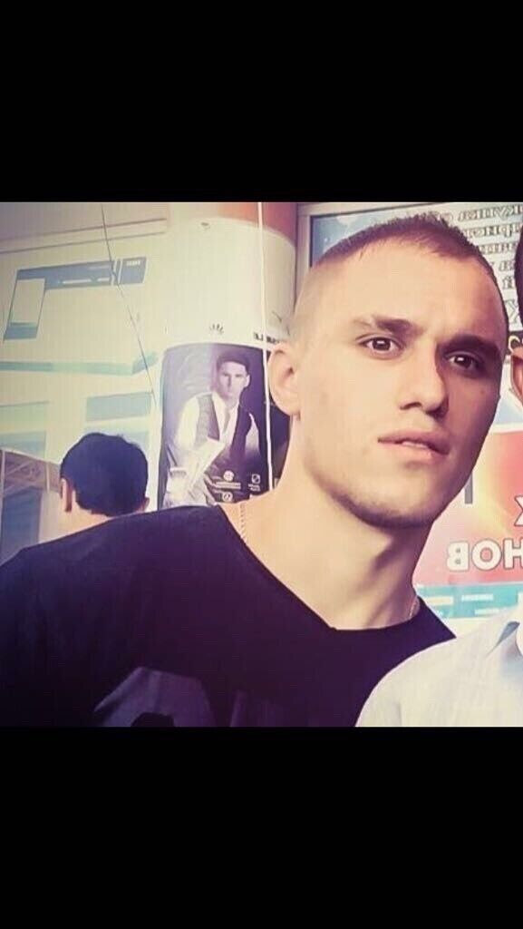 ���� 25461537 ������� �������, 34 ����, ���� ���������� � ����������