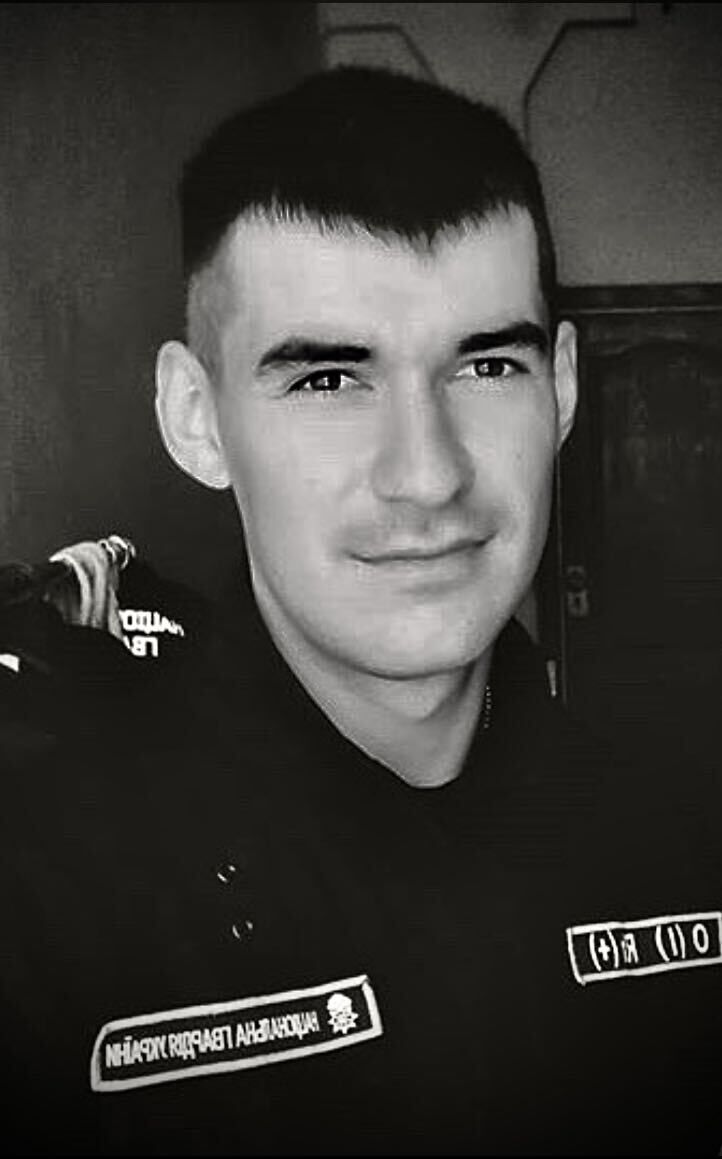 ���� 24582257 ������� �����, 29 ���, ���� ���������� � �����