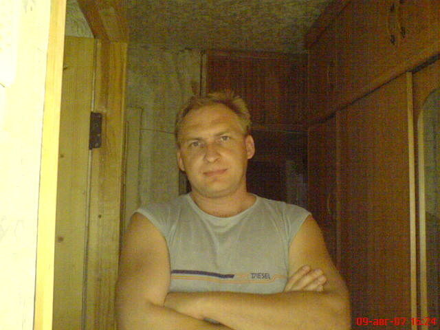 ���������� ����, ���� ������� ����������, 53 ����, ������������ 